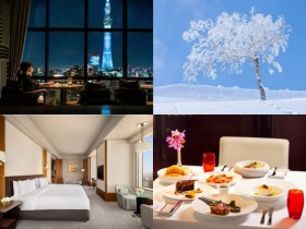 【2026線上旅展】航空機票/飯店住宿券/餐券優惠,TTE台北旅展登場!