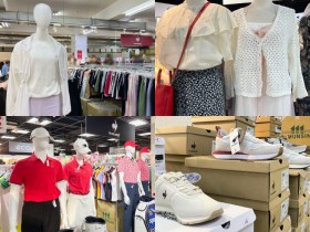 【滿心企業五股特賣會】運動服飾、鞋子優惠1折起,日韓女裝3折起!
