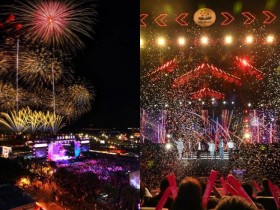 【2026花蓮夏戀嘉年華】時間地點/卡司/節目表/直播/交通一次看!