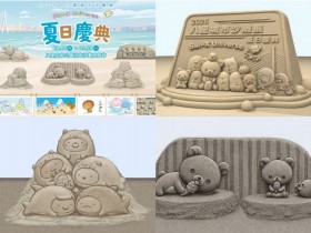 【2026八里城市沙雕展】時間地點/煙火秀/活動/交通一次看!