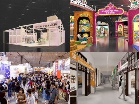 【2026台灣文博會】預約快速入場免門票!時間地點/攤位地圖/品牌整理