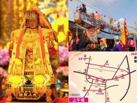 【2026白沙屯媽祖麥寮贊境】繞境路線/時間地點/交通資訊一次看!