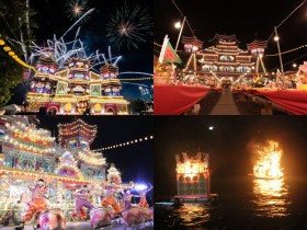 【2026基隆中元祭】普渡活動/時間表/放水燈/遊行/煙火/交通一次看!