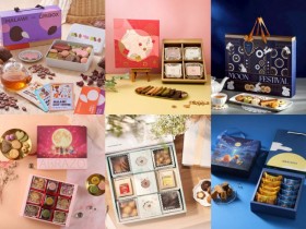【2026公益中秋禮盒】庇護工場商品推薦、基金會聯名伴手禮一次看!