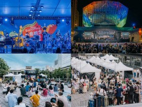 【2026台北爵士音樂節】時間地點/節目表/演出活動/交通資訊一次看!