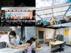 【2026為台灣而教演唱會】時間地點/卡司/節目表/活動/交通,免費入場!