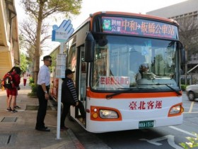 【雙北公車免費搭】台北新北公車路線/時間/922無車日活動一次看!