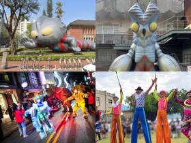 【2026新竹市萬聖節活動】萬聖大遊行/市集/扭蛋兌換一次看!