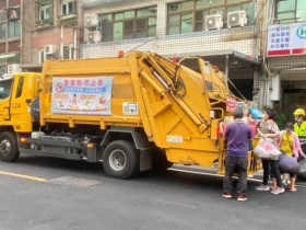 【2026中秋節垃圾車時間】全台垃圾收運/清運/資源回收/定時定點一次看(115年)
