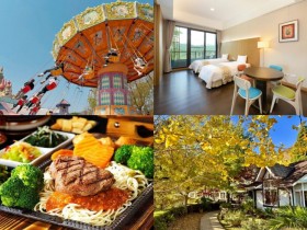 【2026教師節優惠】遊樂園/餐廳/飯店住宿/3C電信及各縣市敬師活動一次看!