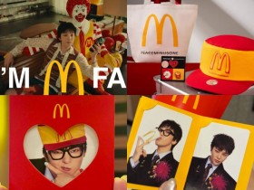 麥當勞GD聯名小卡開賣!套餐價格/周邊商品/韓式漢堡菜單及優惠一次看