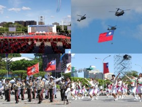 【2026國慶活動】國慶表演/大會預演時間/全台升旗典禮一次看!
