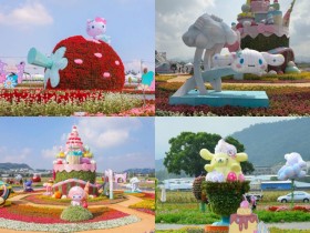 【2026台中花毯節】新社花海時間/展區/換好禮活動/接駁車/停車場/交通攻略,免費賞花!