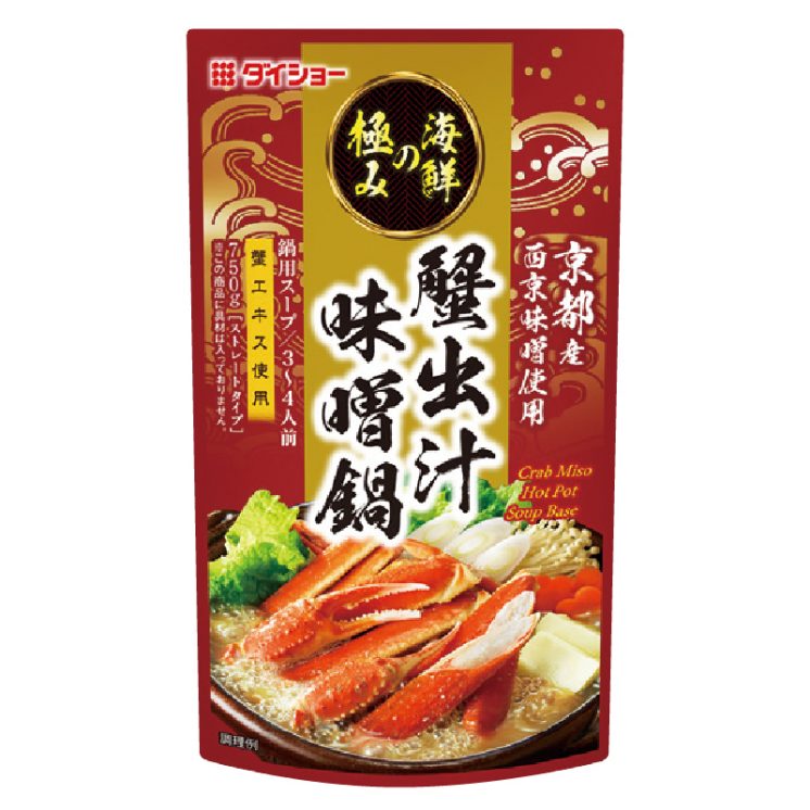 Daisho 螃蟹味噌高湯
