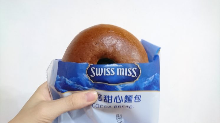 SWISS MISS 可可甜心麵包