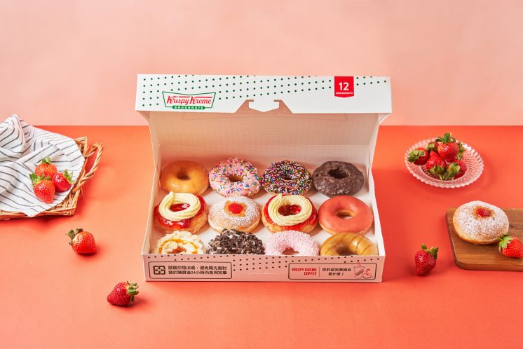 Krispy Kreme草莓新品
