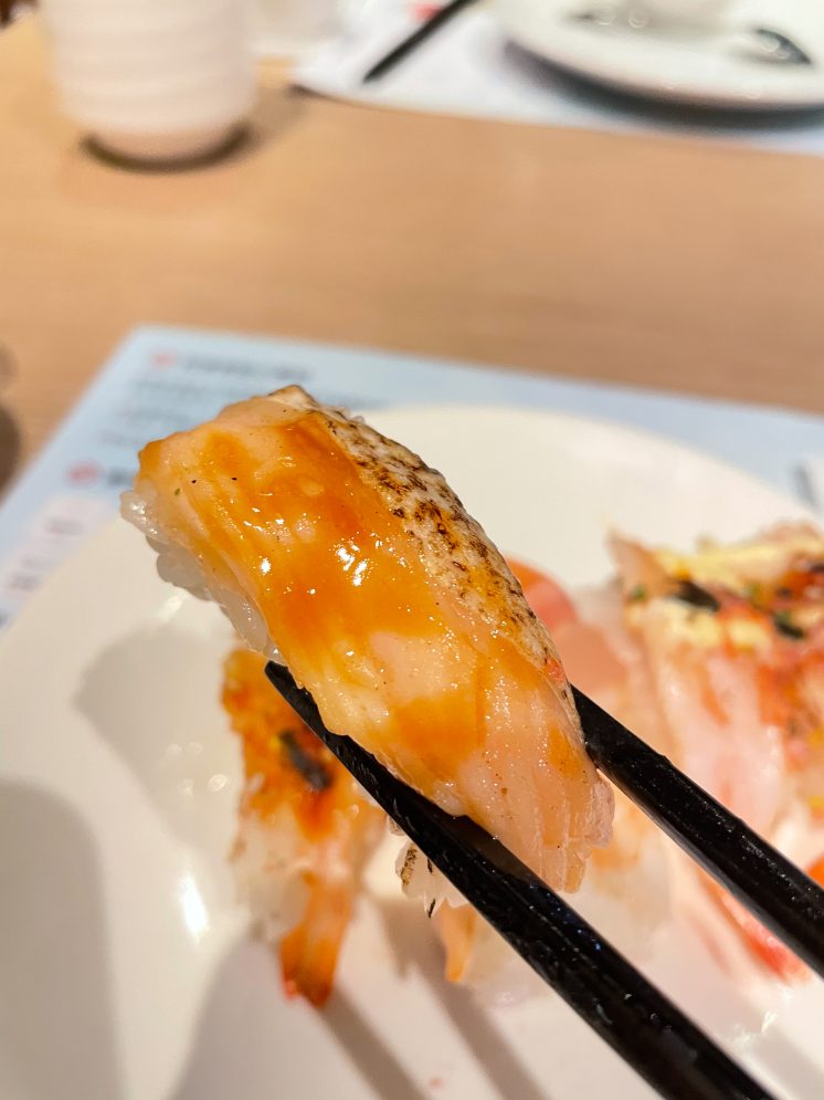 炙燒鮭魚