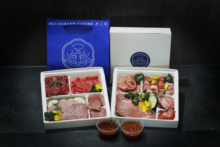 虎三同 韓式生鮮燒肉組合