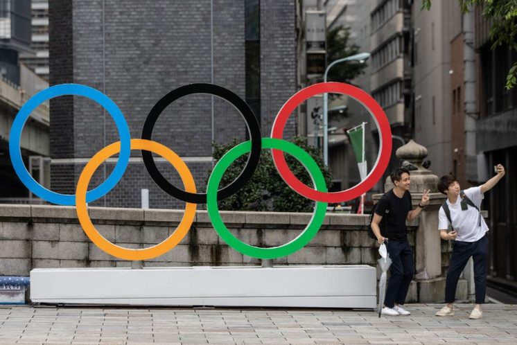 2021 東京奧運賽程