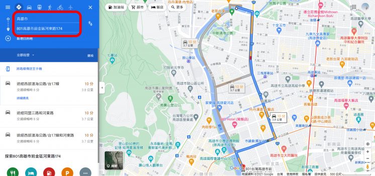 愛河_愛之國賓站_距離_Google Maps