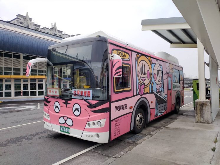 屏東506A彩繪公車
