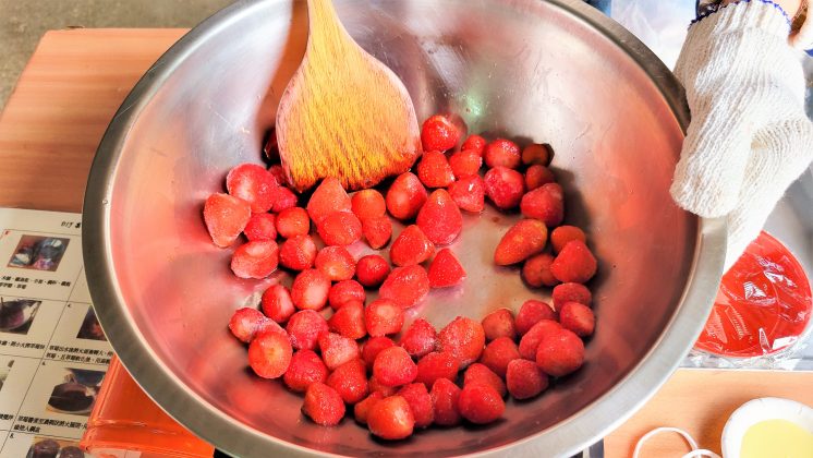 內湖草莓季-草莓果醬DIY