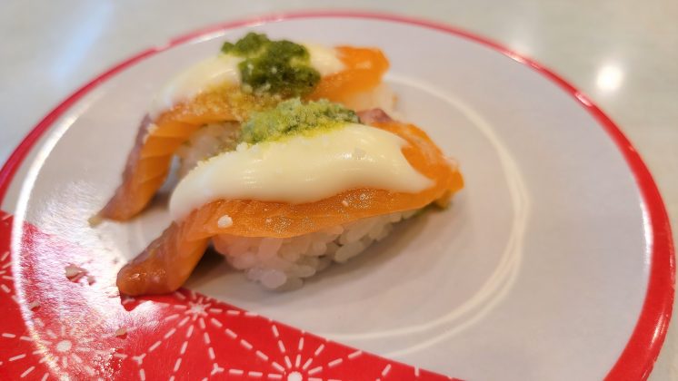 hama壽司-羅勒莫札瑞拉起司生鮭魚