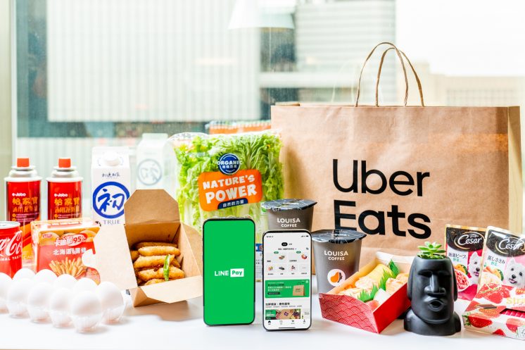 Uber Eats-LINE Pay
