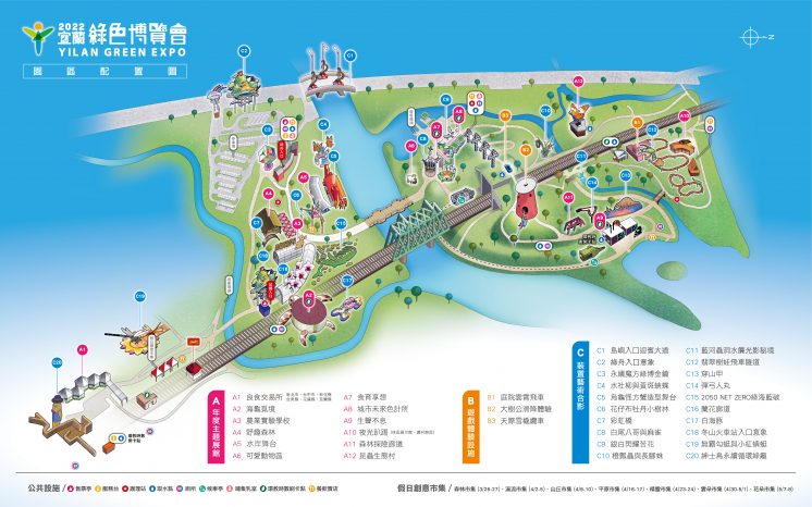 2022綠色博覽會園區地圖