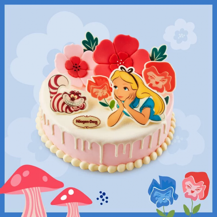 哈根達斯母親節蛋糕-愛麗絲夢遊仙境