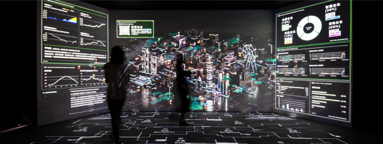 2022台北城市博覽會-大數據體驗