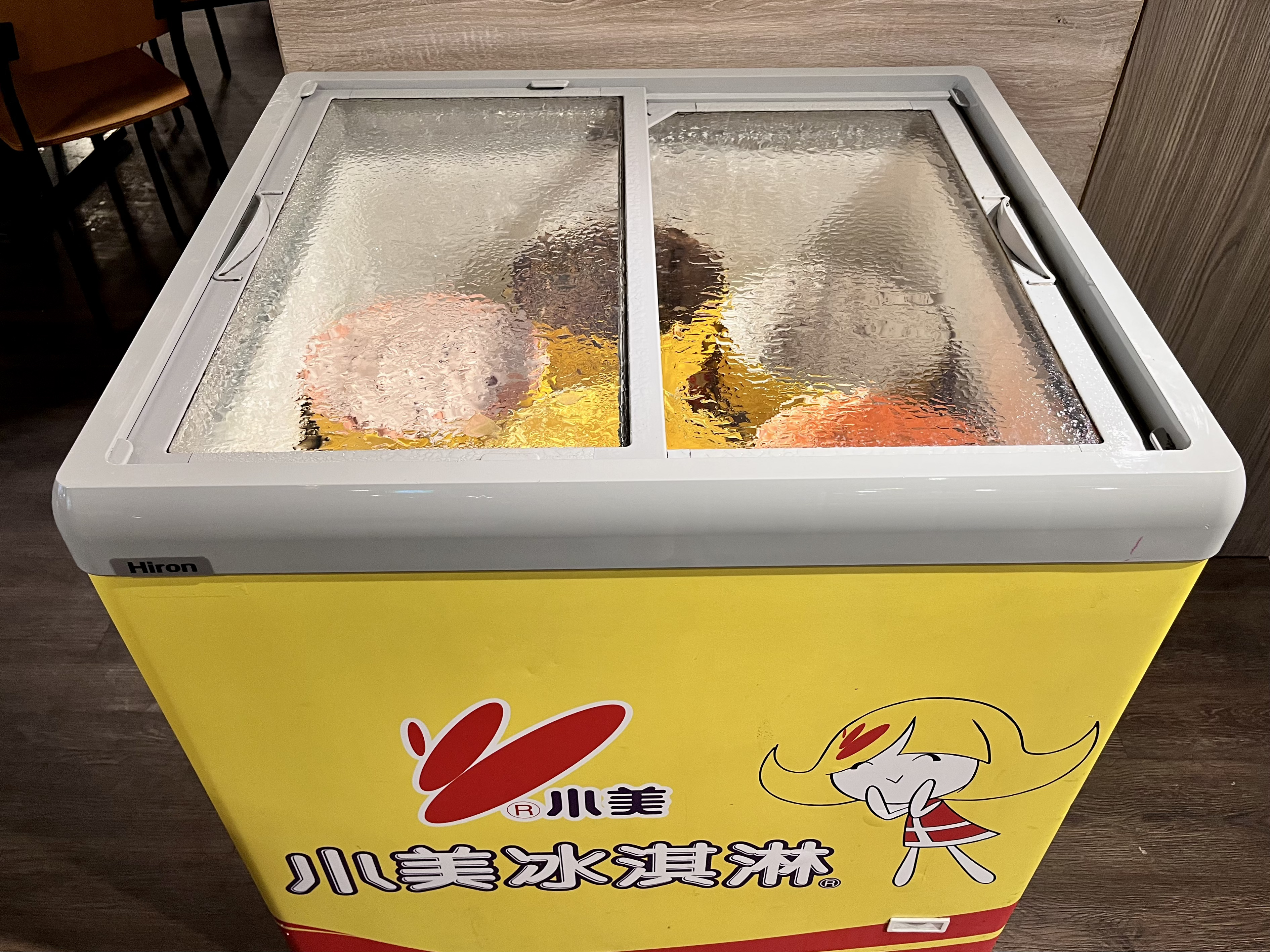 大戈壁蒙古烤肉-冰淇淋