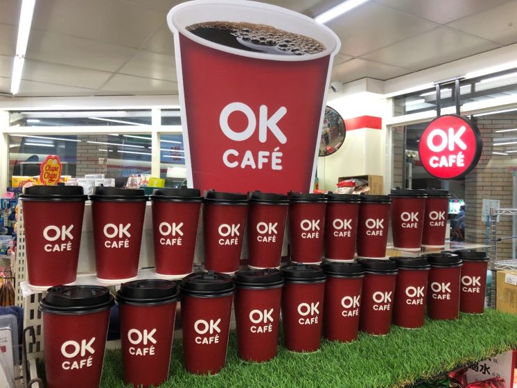 雙11優惠-OK咖啡優惠