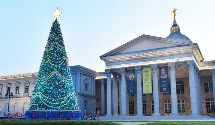 奇美博物館聖誕樹2022