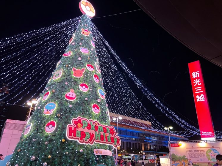 台北站前店聖誕樹