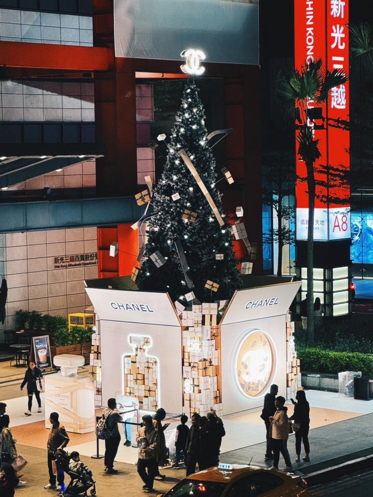 台北信義新天地聖誕樹
