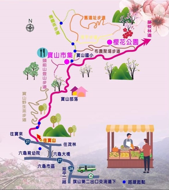 2024高雄櫻花季-桃源寶山二集團櫻花公園地圖