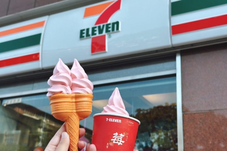 7-ELEVEN草莓霜淇淋