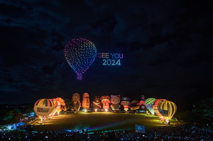 2024台東熱氣球光雕音樂會2