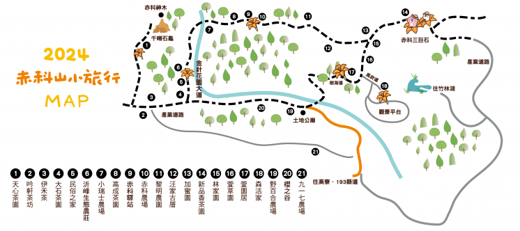 2024赤科山金針花季地圖