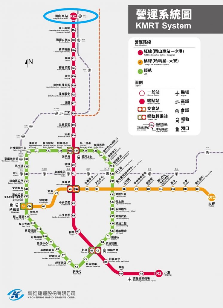 高雄捷運路線圖