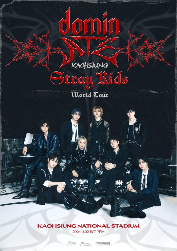 2024straykids演唱會