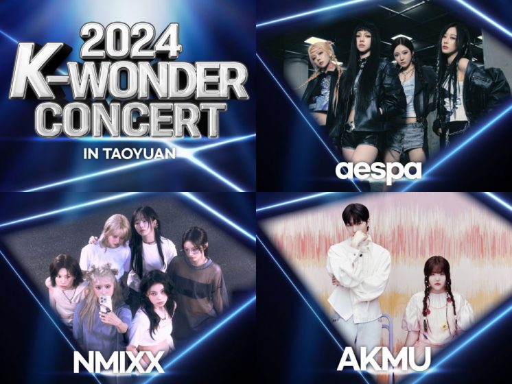 K-WONDER CONCERT IN TAOYUAN