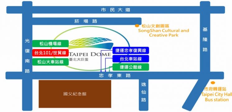 2024國慶晚會接駁車