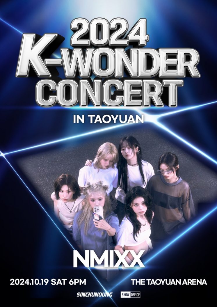 K-WONDER CONCERT IN TAOYUAN