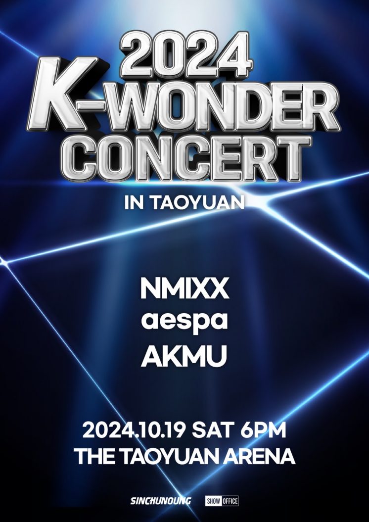 K-WONDER CONCERT IN TAOYUAN