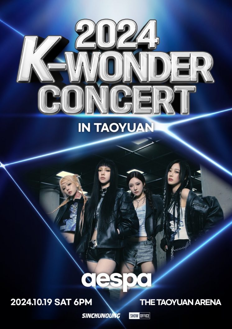 K-WONDER CONCERT IN TAOYUAN