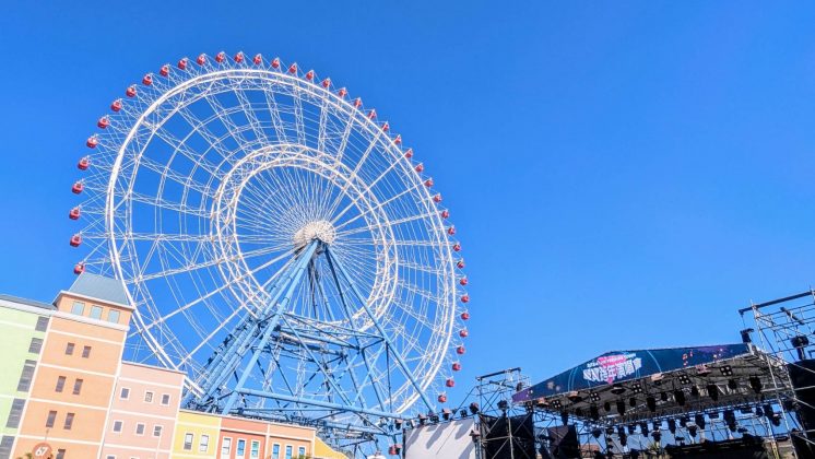 麗寶樂園