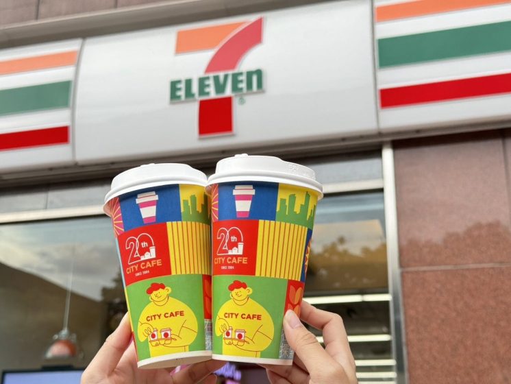 7-11國慶雙十優惠