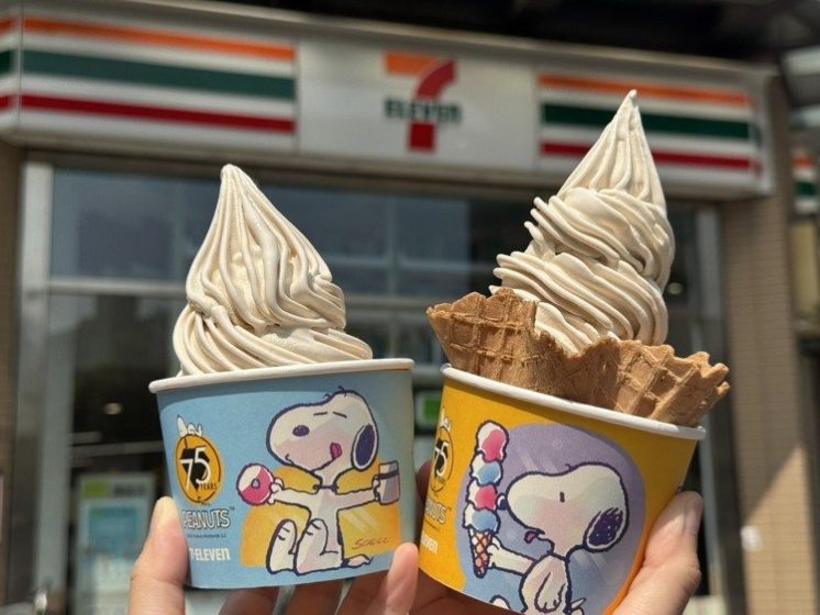 711coldstone冰淇淋